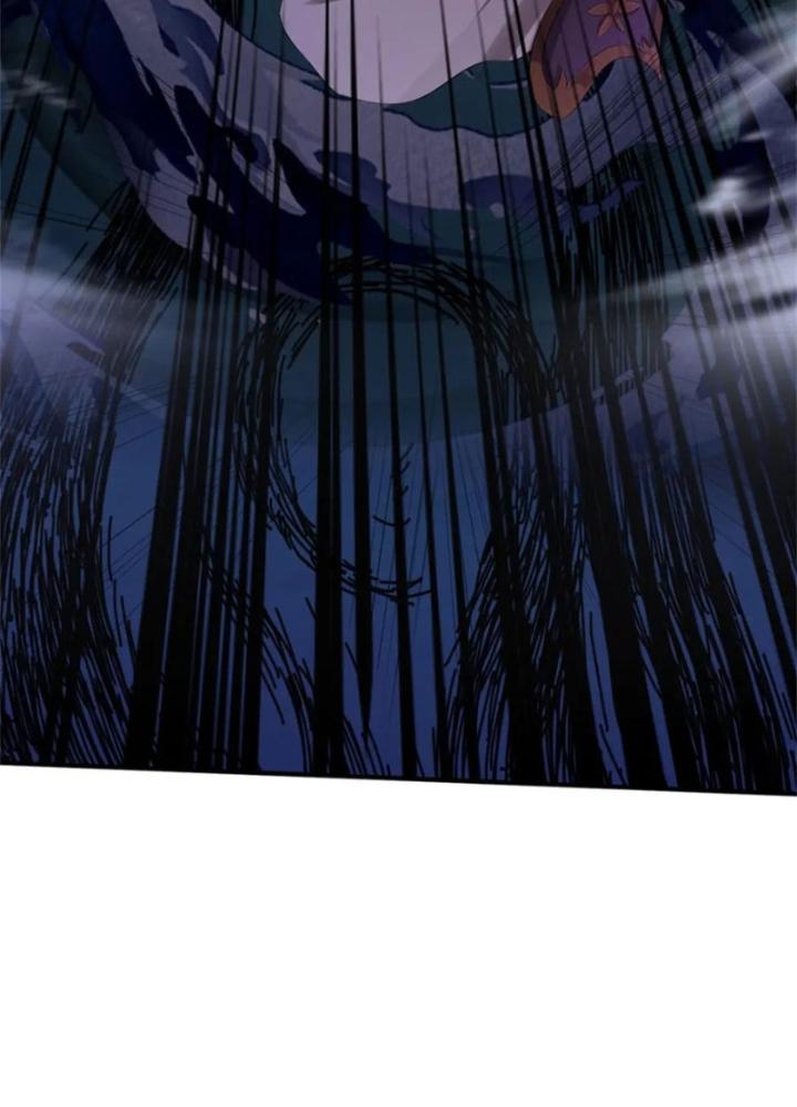 Ta Được Nuôi Dưỡng Bởi Nữ Ma Đầu Chapter 86 - Trang 2