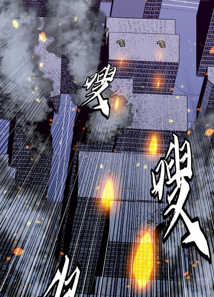 Hệ Thống Mạt Thế Vạn Vật Thăng Cấp Chapter 21 - Trang 2