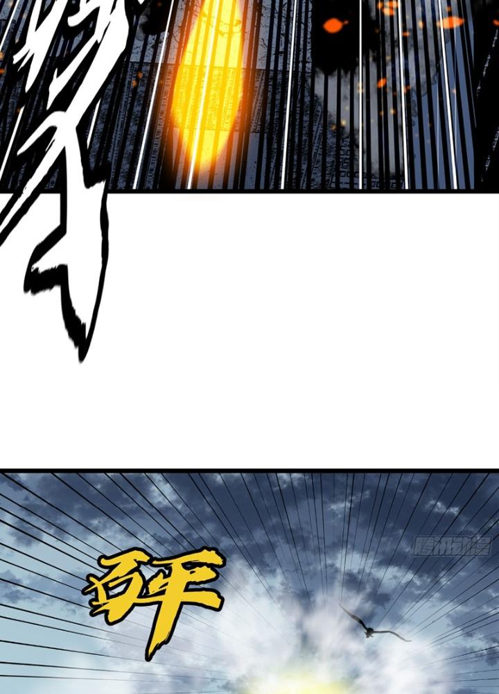 Hệ Thống Mạt Thế Vạn Vật Thăng Cấp Chapter 21 - Trang 2