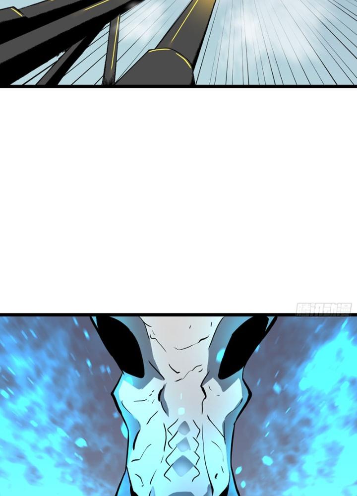 Hệ Thống Mạt Thế Vạn Vật Thăng Cấp Chapter 21 - Trang 2