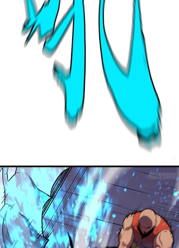 Hệ Thống Mạt Thế Vạn Vật Thăng Cấp Chapter 21 - Trang 2