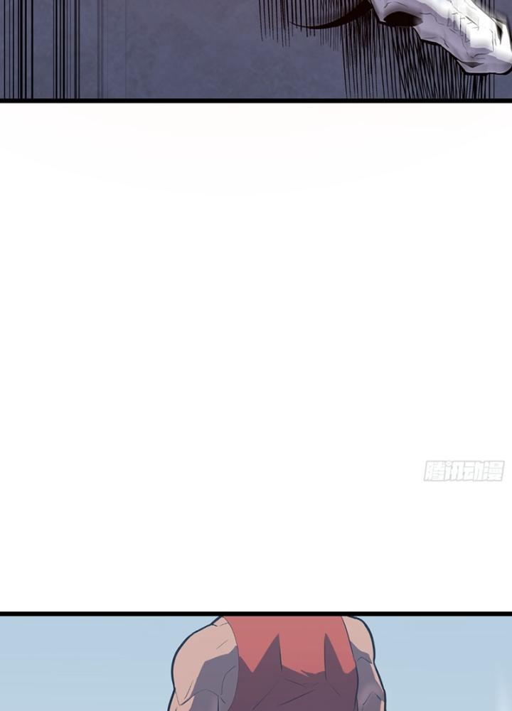 Hệ Thống Mạt Thế Vạn Vật Thăng Cấp Chapter 21 - Trang 2