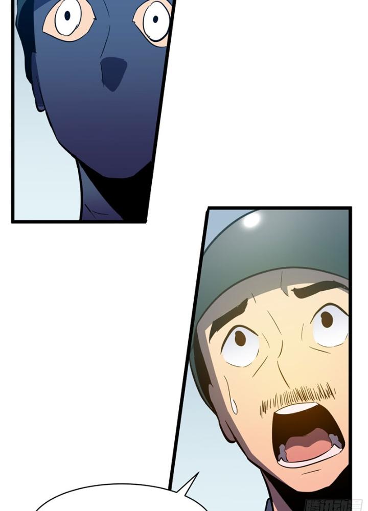 Hệ Thống Mạt Thế Vạn Vật Thăng Cấp Chapter 21 - Trang 2