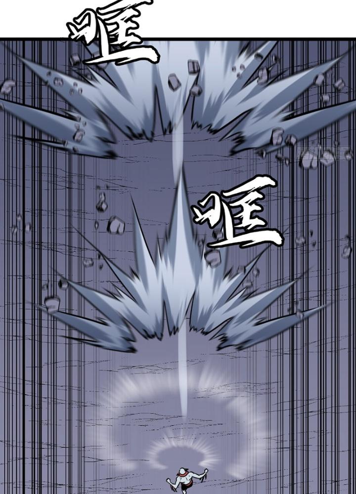 Hệ Thống Mạt Thế Vạn Vật Thăng Cấp Chapter 21 - Trang 2