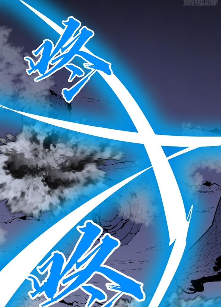 Hệ Thống Mạt Thế Vạn Vật Thăng Cấp Chapter 21 - Trang 2