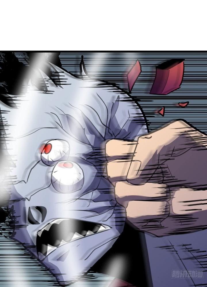 Hệ Thống Mạt Thế Vạn Vật Thăng Cấp Chapter 21 - Trang 2