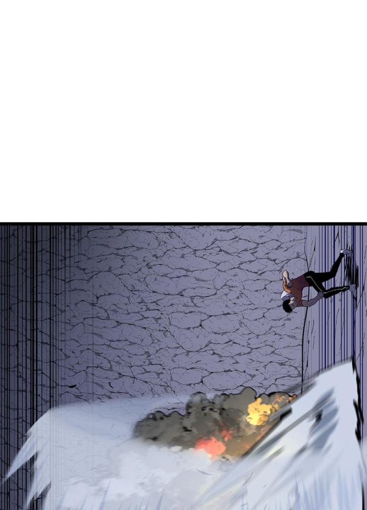 Hệ Thống Mạt Thế Vạn Vật Thăng Cấp Chapter 21 - Trang 2