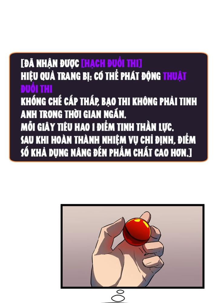 Hệ Thống Mạt Thế Vạn Vật Thăng Cấp Chapter 21 - Trang 2