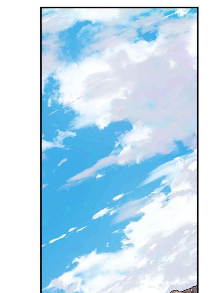 Tôi Bị Boss Đánh Cho Tơi Tả Chapter 17 - Trang 2