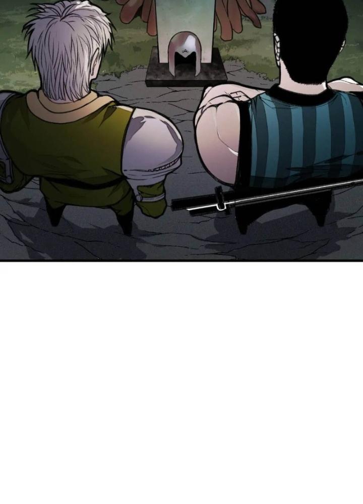 Tôi Bị Boss Đánh Cho Tơi Tả Chapter 17 - Trang 2