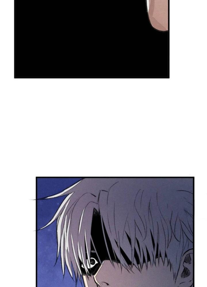 Tôi Bị Boss Đánh Cho Tơi Tả Chapter 17 - Trang 2