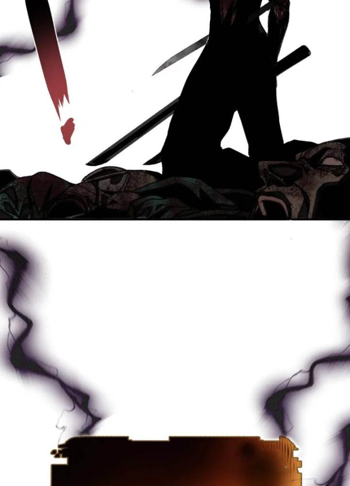 Tôi Bị Boss Đánh Cho Tơi Tả Chapter 17 - Trang 2