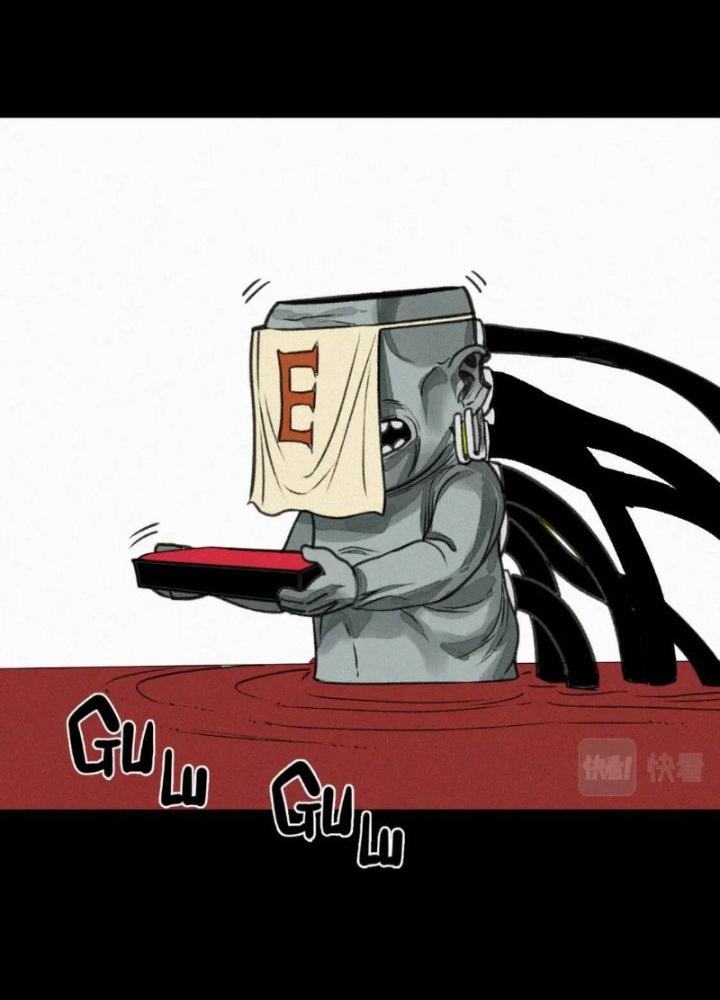 Tôi Bị Boss Đánh Cho Tơi Tả Chapter 17 - Trang 2