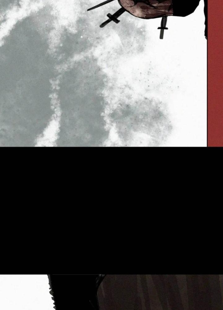 Tôi Bị Boss Đánh Cho Tơi Tả Chapter 17 - Trang 2