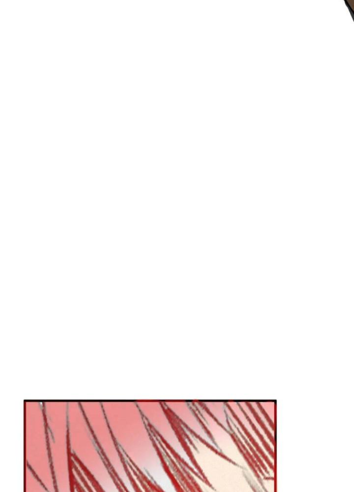 Tôi Bị Boss Đánh Cho Tơi Tả Chapter 17 - Trang 2