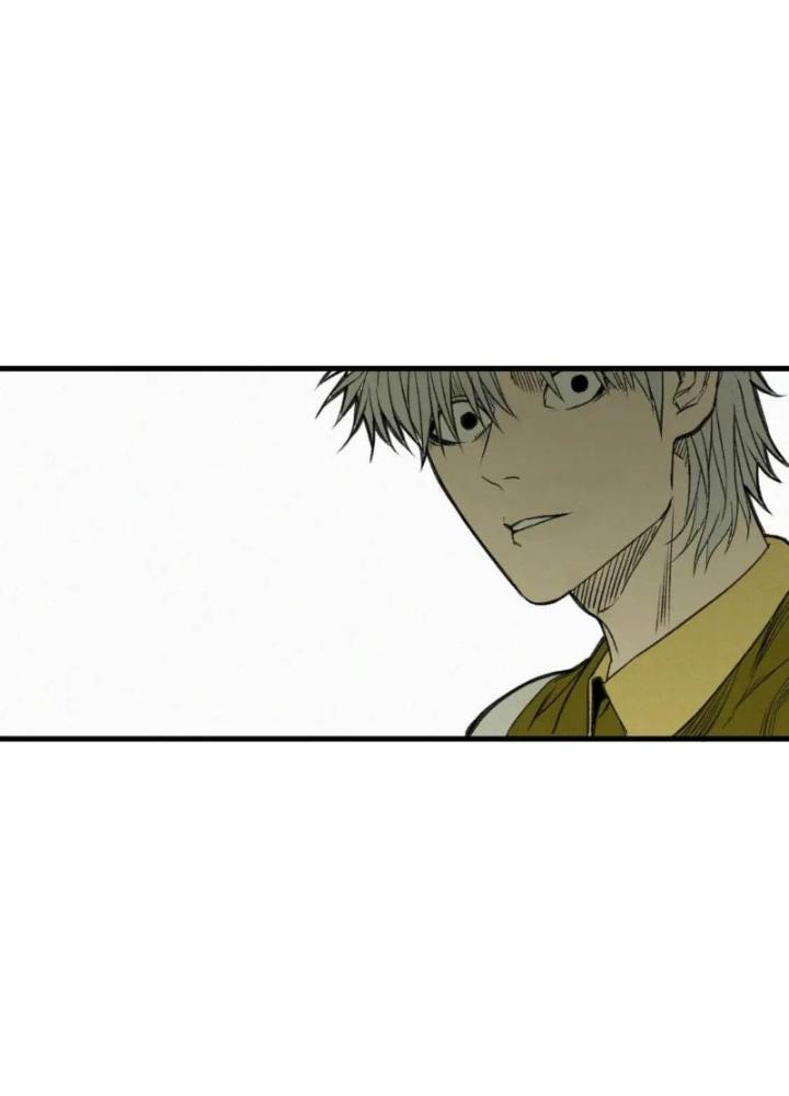 Tôi Bị Boss Đánh Cho Tơi Tả Chapter 17 - Trang 2