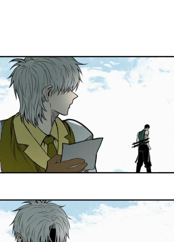 Tôi Bị Boss Đánh Cho Tơi Tả Chapter 17 - Trang 2