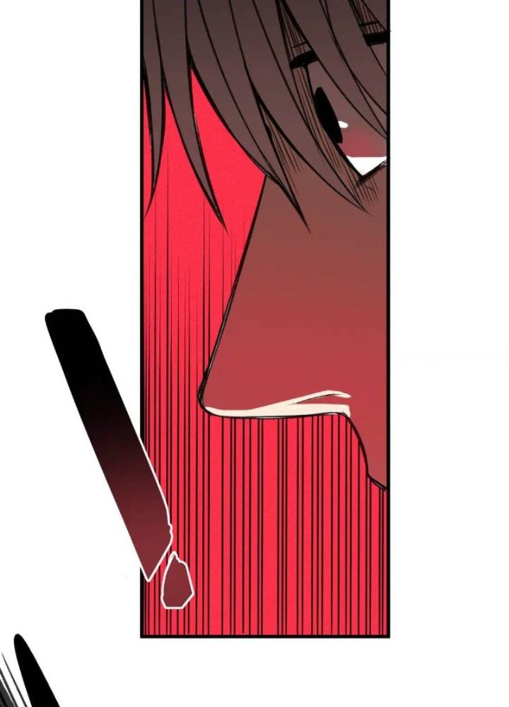 Tôi Bị Boss Đánh Cho Tơi Tả Chapter 17 - Trang 2