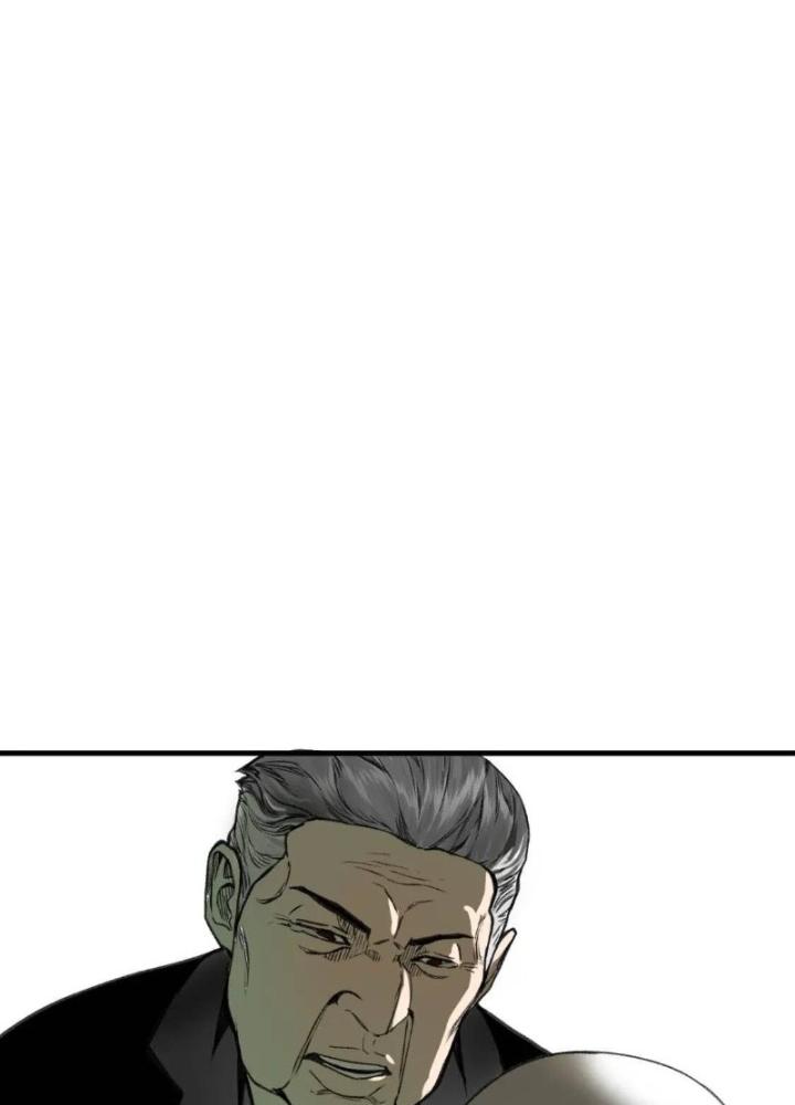 Tôi Bị Boss Đánh Cho Tơi Tả Chapter 17 - Trang 2