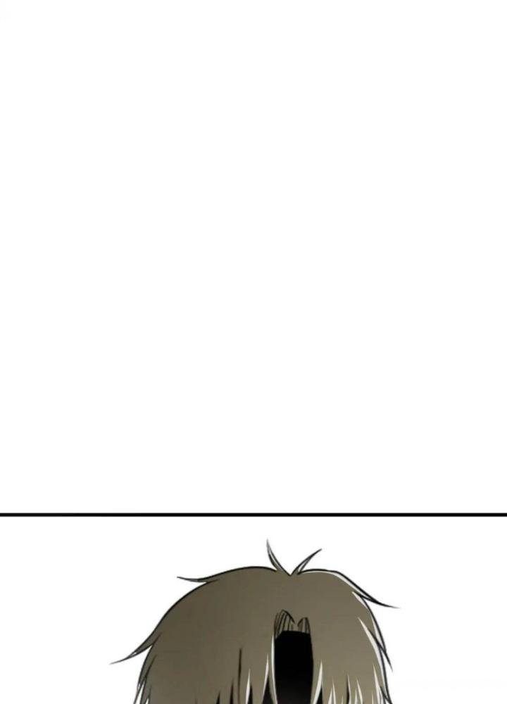 Tôi Bị Boss Đánh Cho Tơi Tả Chapter 17 - Trang 2