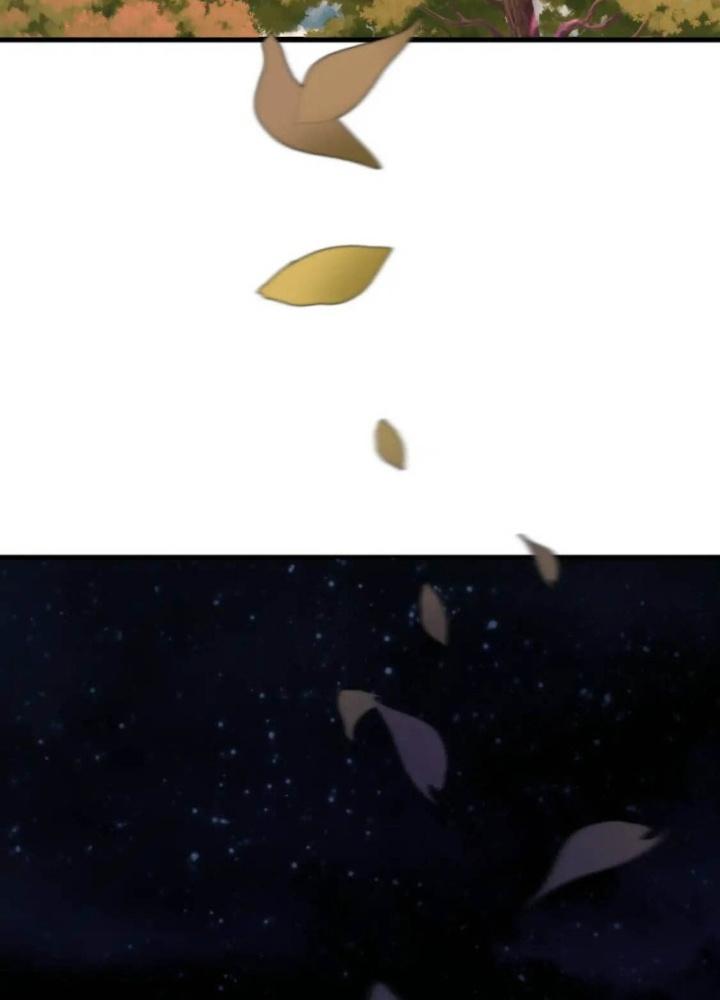 Tôi Bị Boss Đánh Cho Tơi Tả Chapter 17 - Trang 2