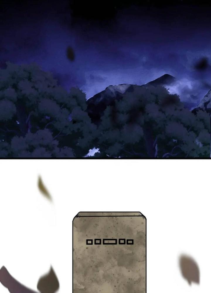 Tôi Bị Boss Đánh Cho Tơi Tả Chapter 17 - Trang 2