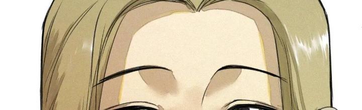 Tôi Bị Boss Đánh Cho Tơi Tả Chapter 18 - Trang 2