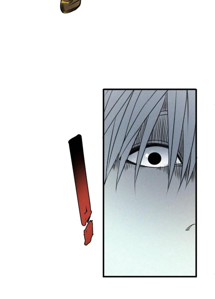 Tôi Bị Boss Đánh Cho Tơi Tả Chapter 18 - Trang 2