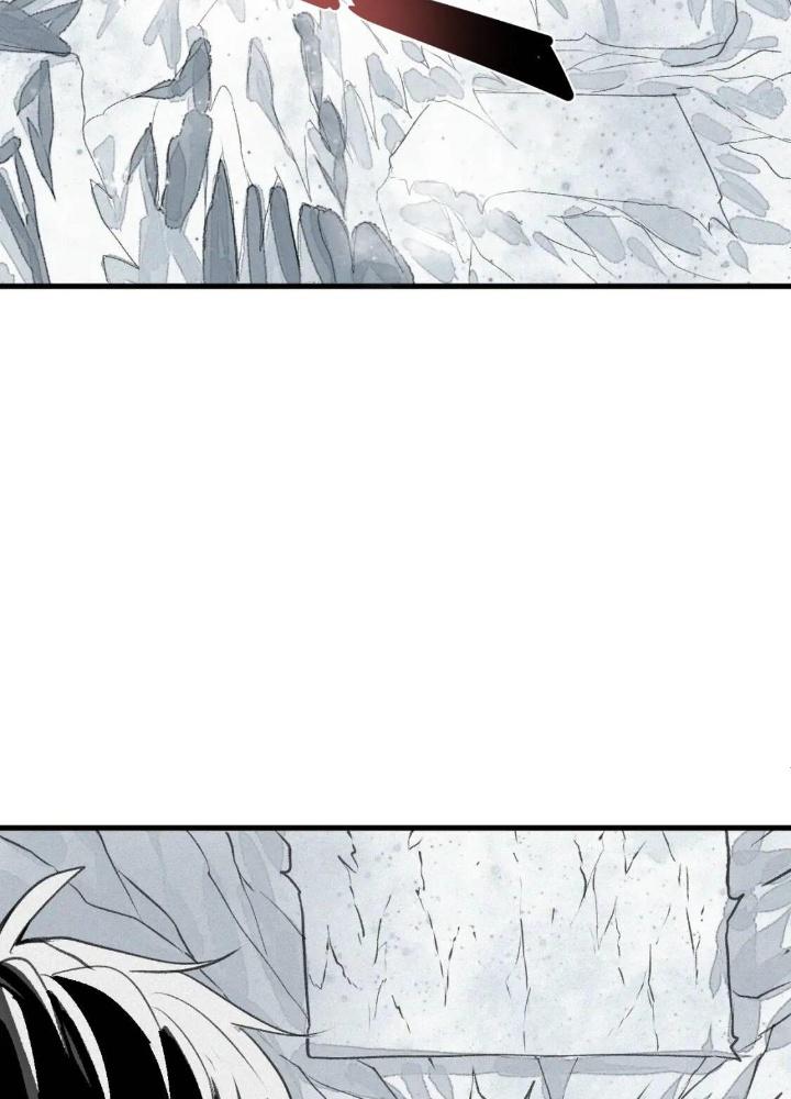 Tôi Bị Boss Đánh Cho Tơi Tả Chapter 18 - Trang 2