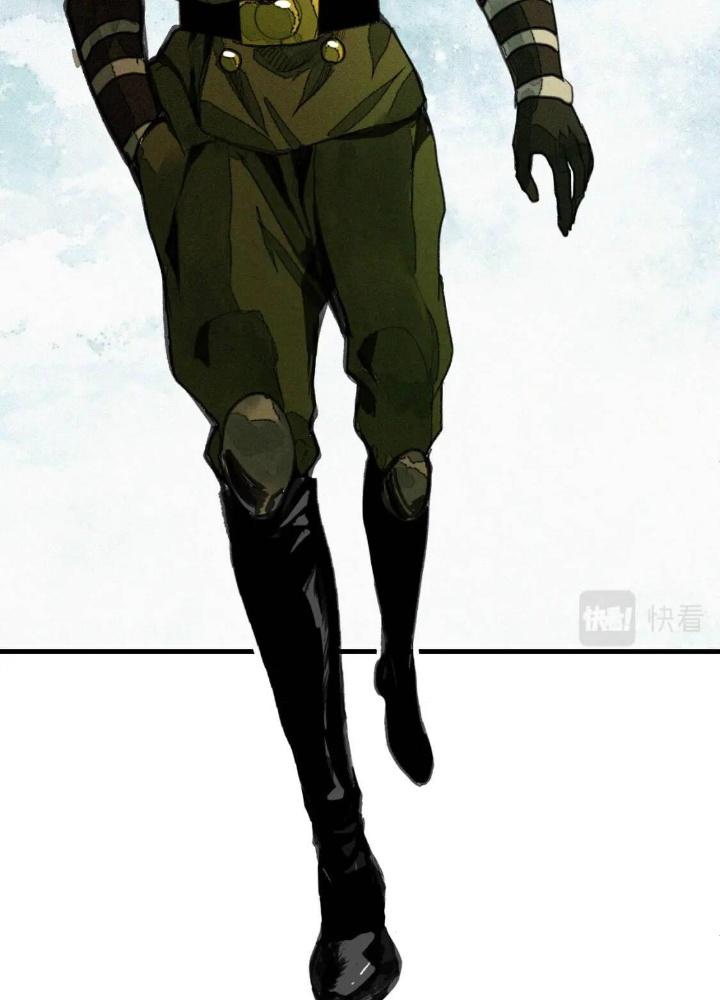 Tôi Bị Boss Đánh Cho Tơi Tả Chapter 18 - Trang 2