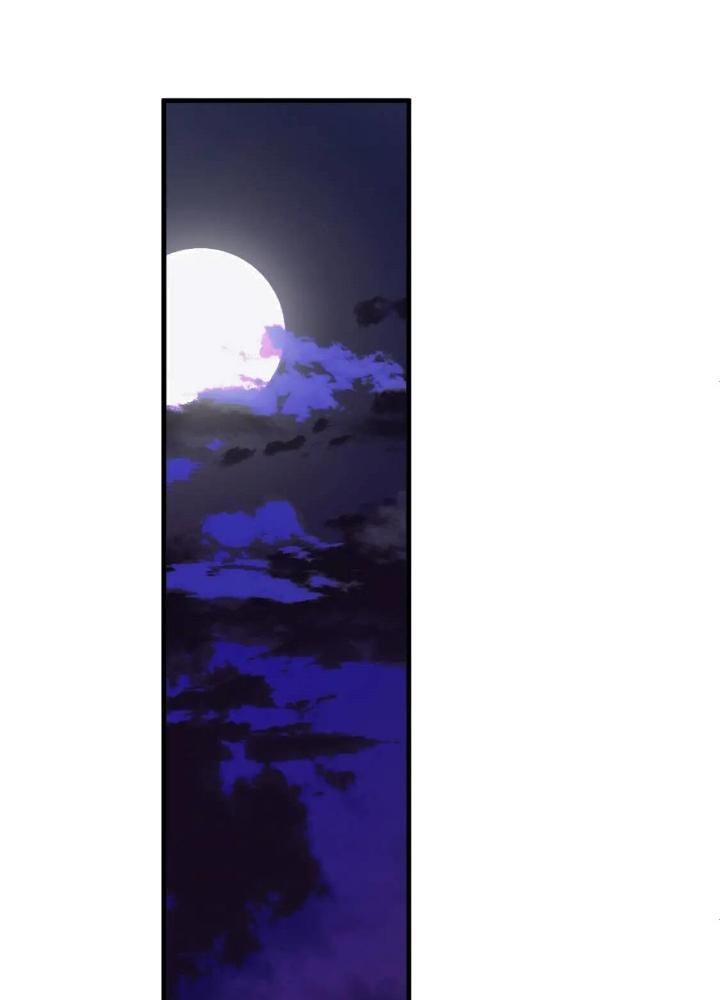 Tôi Bị Boss Đánh Cho Tơi Tả Chapter 18 - Trang 2