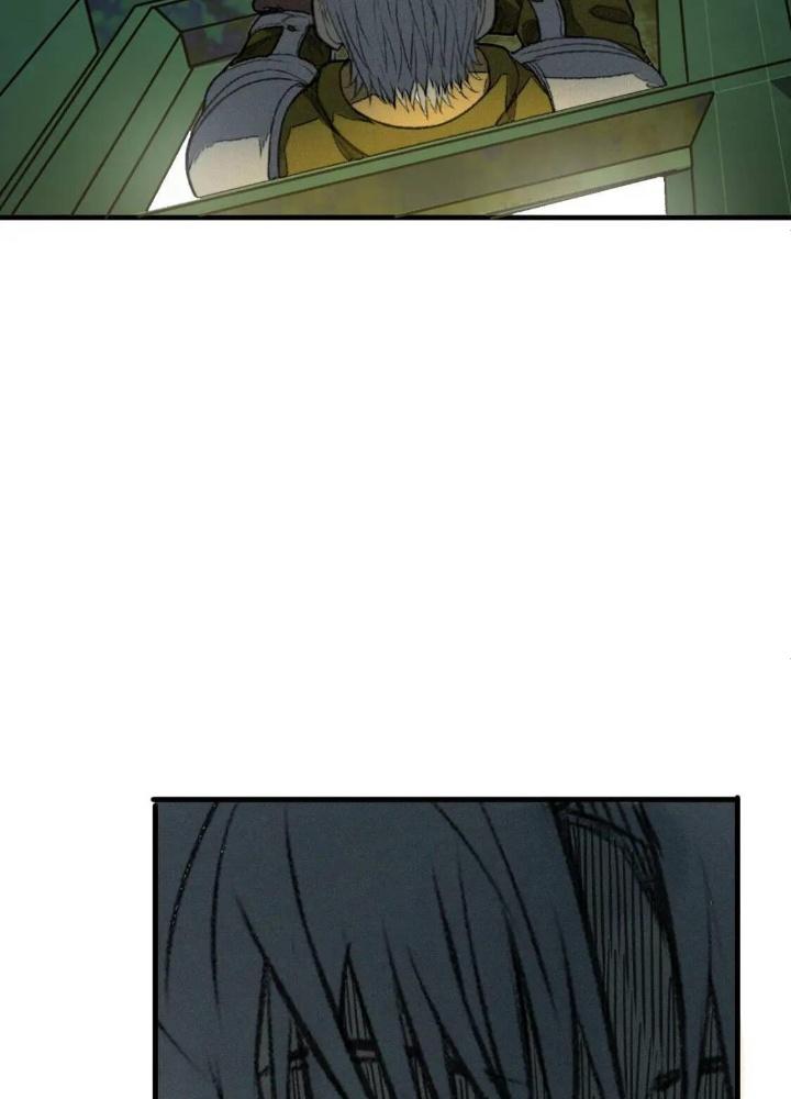 Tôi Bị Boss Đánh Cho Tơi Tả Chapter 18 - Trang 2