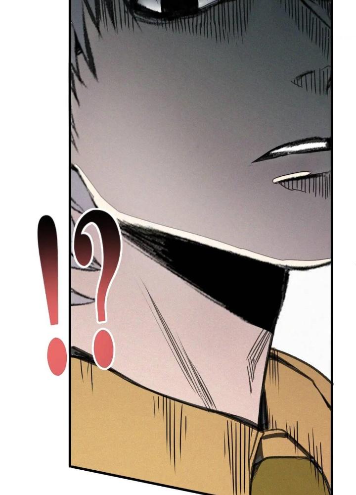 Tôi Bị Boss Đánh Cho Tơi Tả Chapter 18 - Trang 2