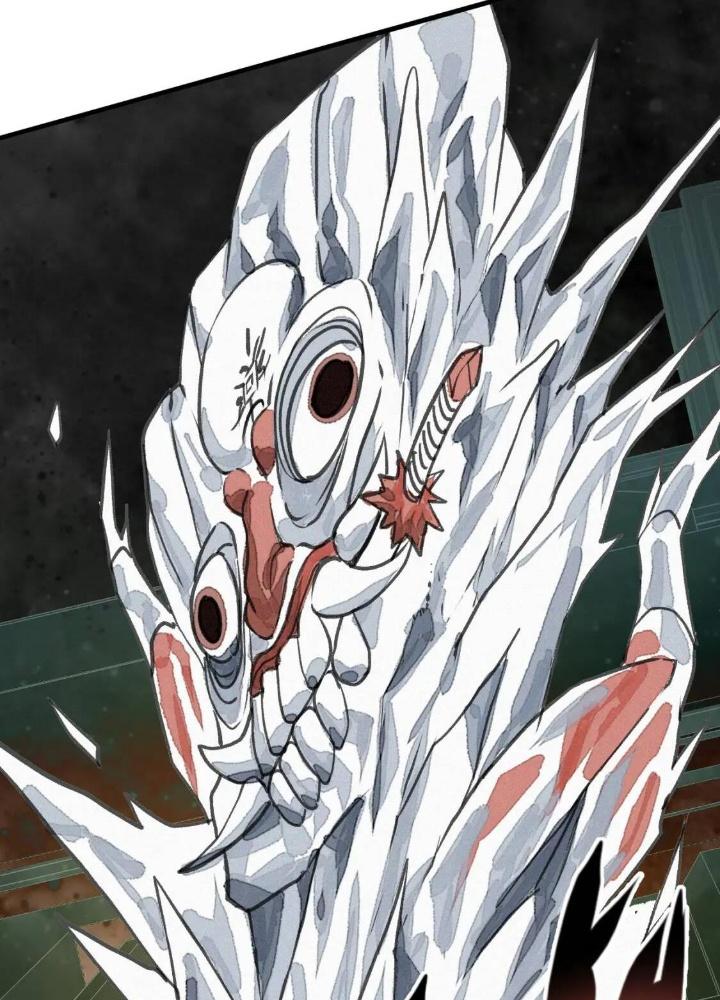 Tôi Bị Boss Đánh Cho Tơi Tả Chapter 18 - Trang 2