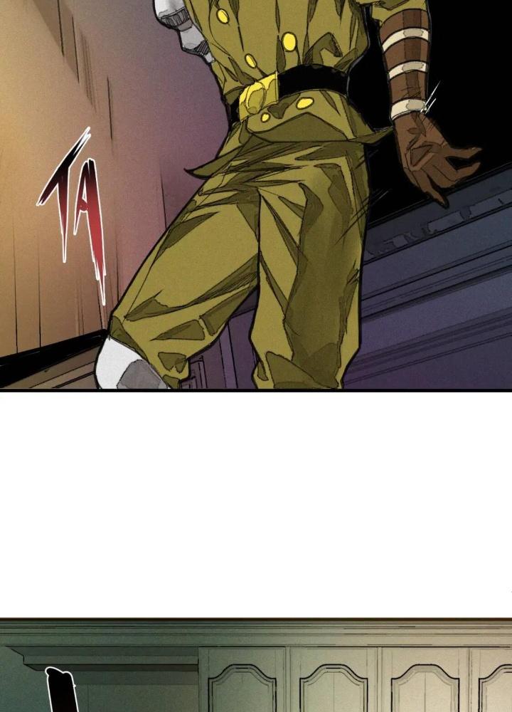 Tôi Bị Boss Đánh Cho Tơi Tả Chapter 18 - Trang 2