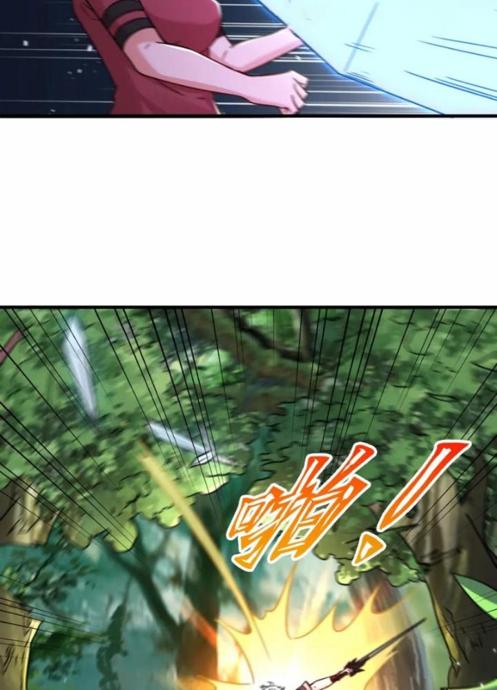 Tổ Sư Xuất Sơn Chapter 63 - Trang 3