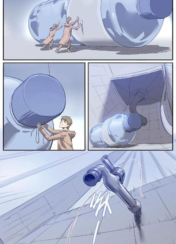 Ta, 5 Cm Chapter 7 - Next Chapter 8