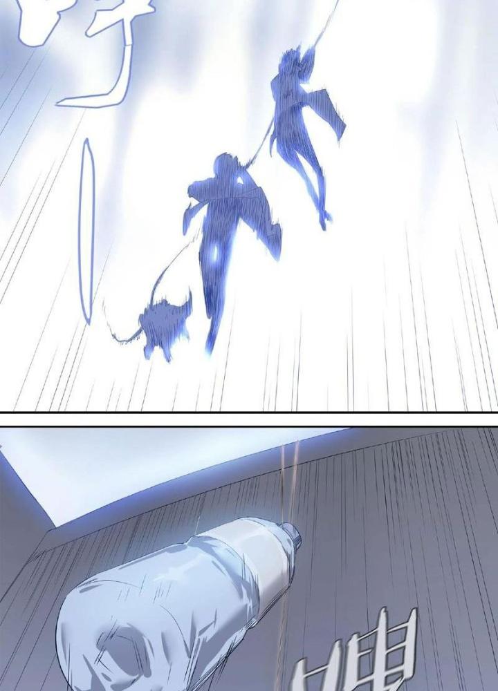 Ta, 5 Cm Chapter 7 - Next Chapter 8