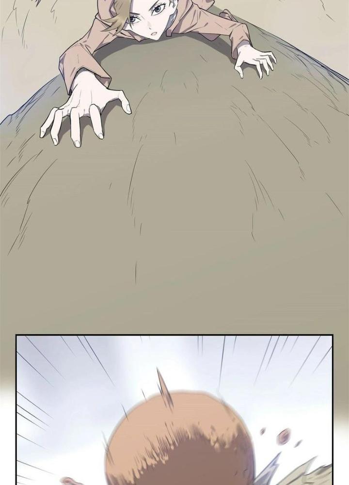 Ta, 5 Cm Chapter 8 - Next Chapter 9