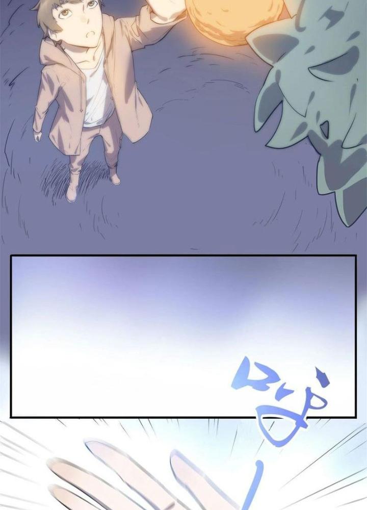 Ta, 5 Cm Chapter 8 - Next Chapter 9