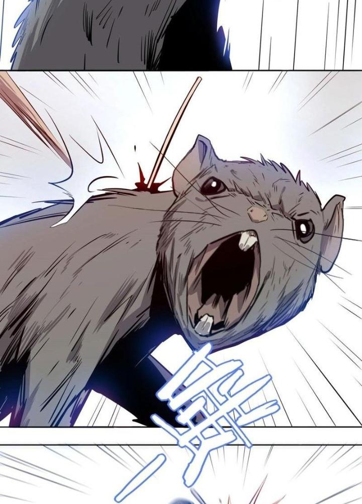 Ta, 5 Cm Chapter 8 - Next Chapter 9