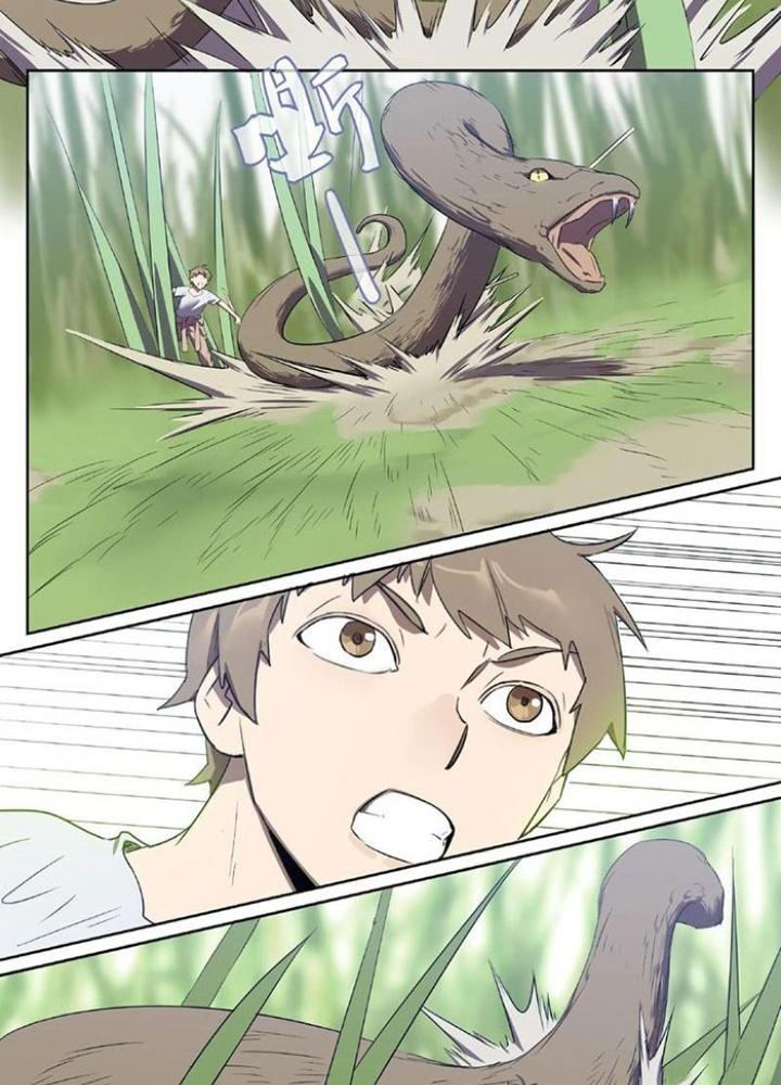 Ta, 5 Cm Chapter 9 - Next Chapter 10