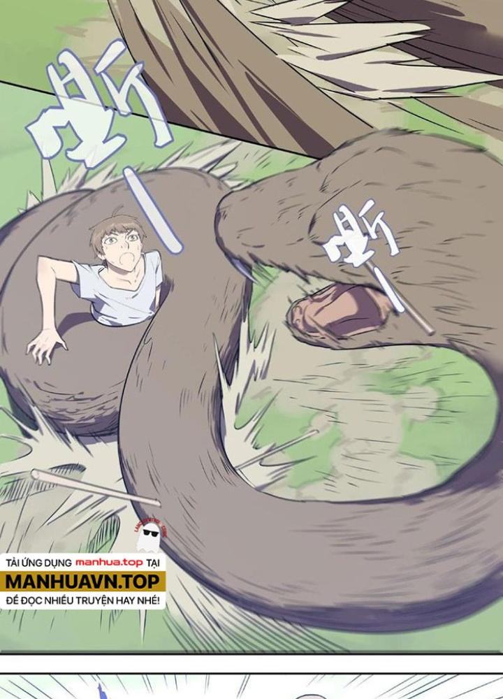 Ta, 5 Cm Chapter 9 - Next Chapter 10