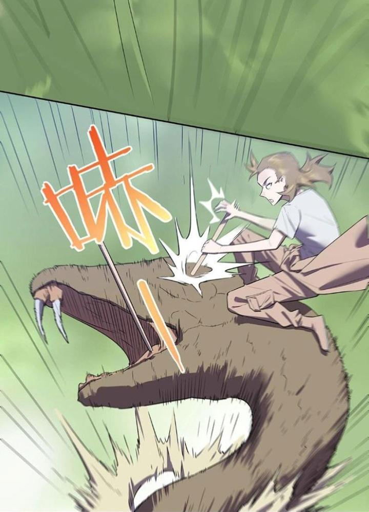 Ta, 5 Cm Chapter 9 - Next Chapter 10