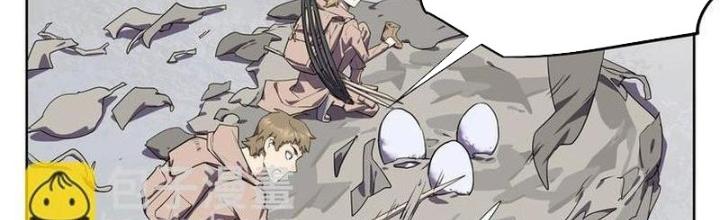 Ta, 5 Cm Chapter 10 - Next Chapter 11