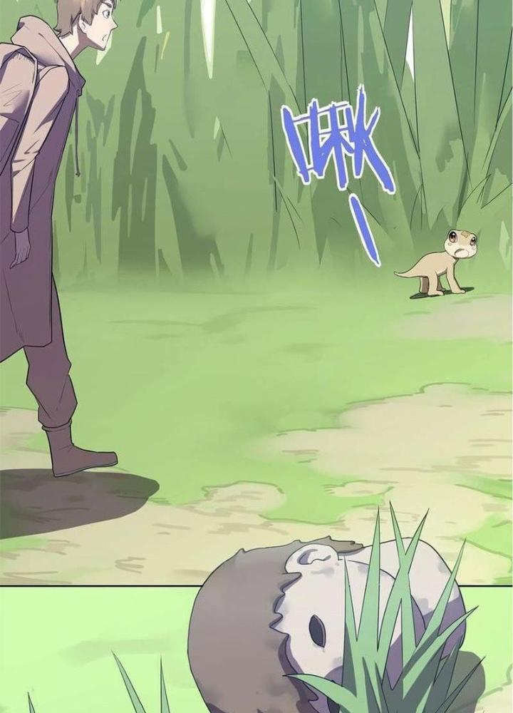 Ta, 5 Cm Chapter 10 - Next Chapter 11