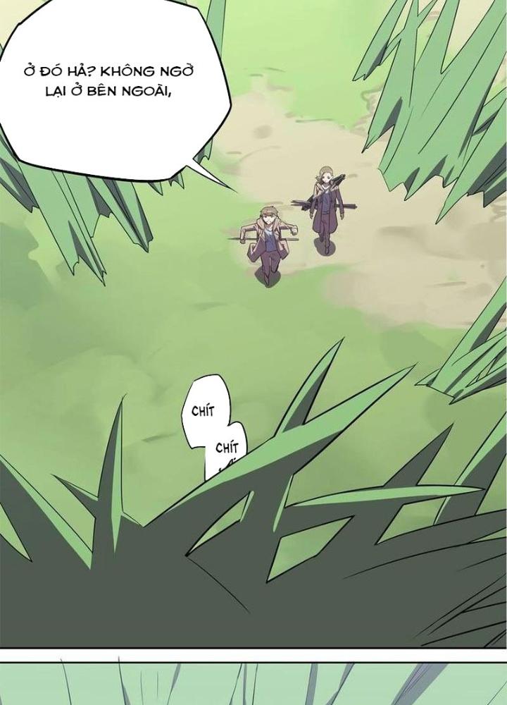 Ta, 5 Cm Chapter 10 - Next Chapter 11