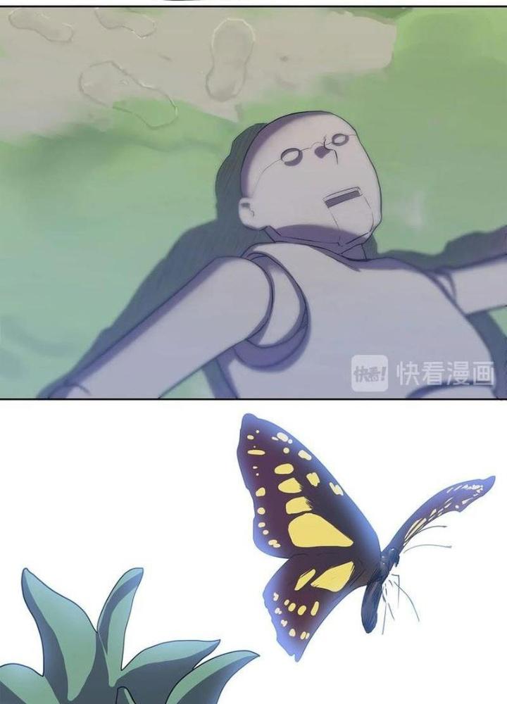 Ta, 5 Cm Chapter 10 - Next Chapter 11