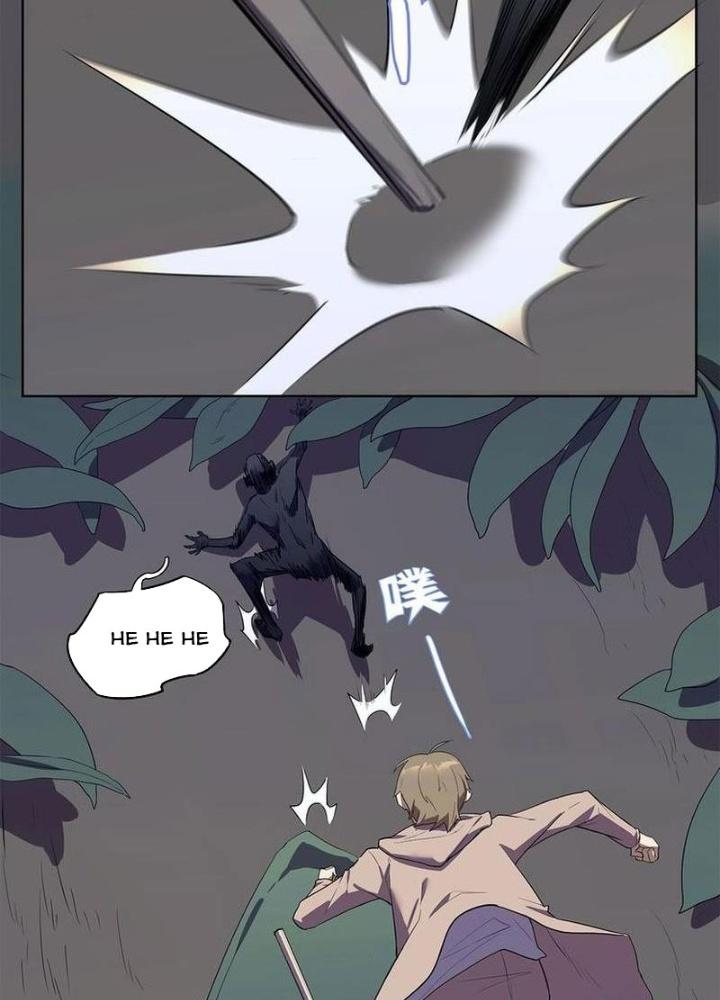 Ta, 5 Cm Chapter 10 - Next Chapter 11