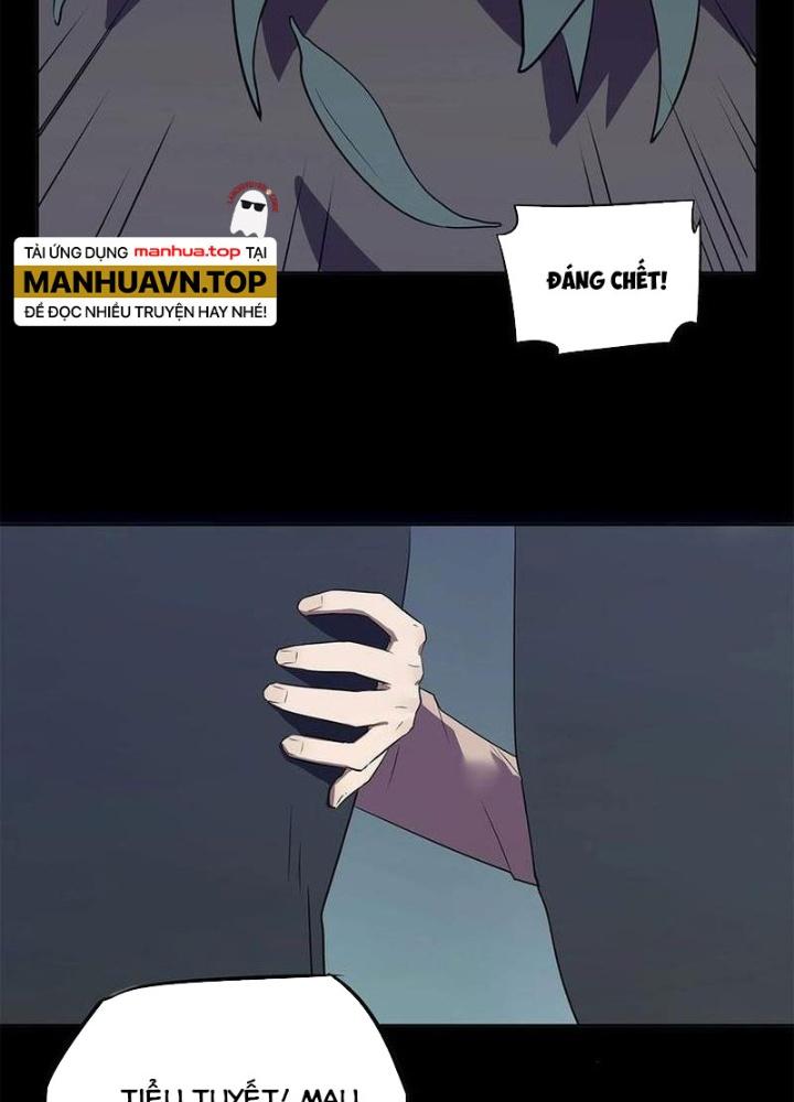 Ta, 5 Cm Chapter 10 - Next Chapter 11